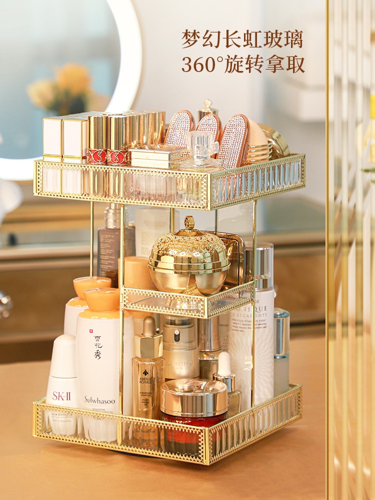 Cosmetic Storage Box Cosmetic Box Shelf Desktop Storage Rack Dressing Table Perfume Skin Care